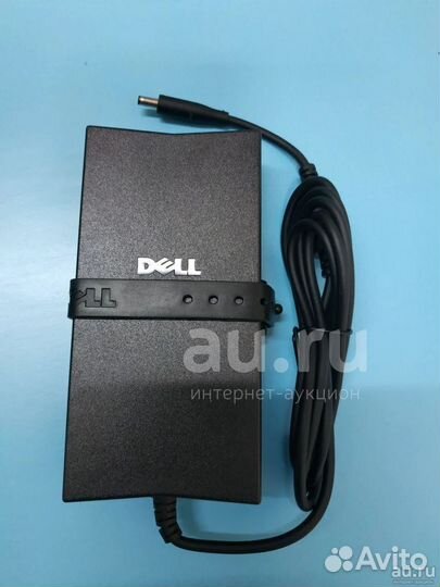 Блок питания для Dell 4.5x3.0мм 130W, 19.5V, 6.67A