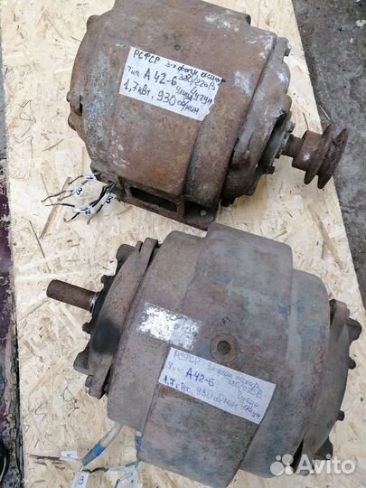 Электродвигатель асинхронный А42-6 Чугун