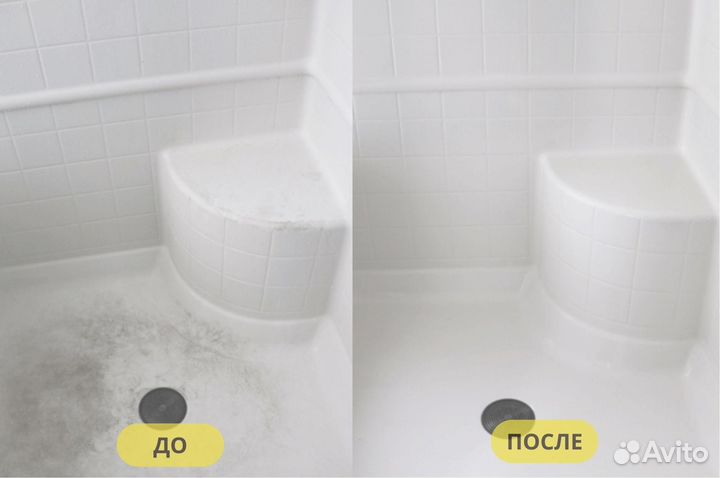 Клининг уборка квартир