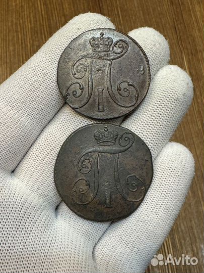 Медные монеты российской империи
