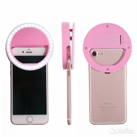 Селфи-кольцо для телефона