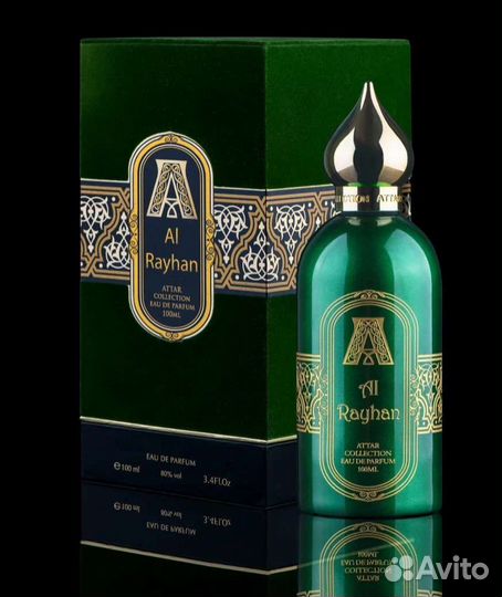 Парфюмы Attar Collection 100ml