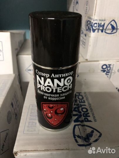 Смазки nanoprotech