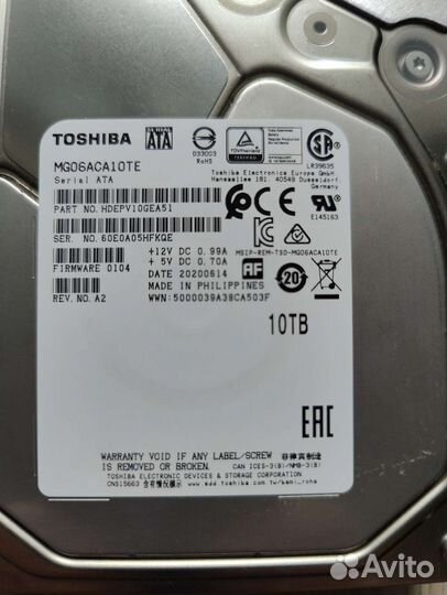 Жесткий диск 10 TB Toshiba MG06ACA10TE