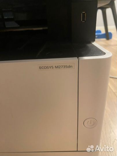 Мфу kyocera ecosys m2735dn
