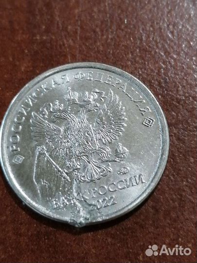 Монеты брак