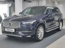 Volvo XC90 2.0 AT, 2015, 190 724 км