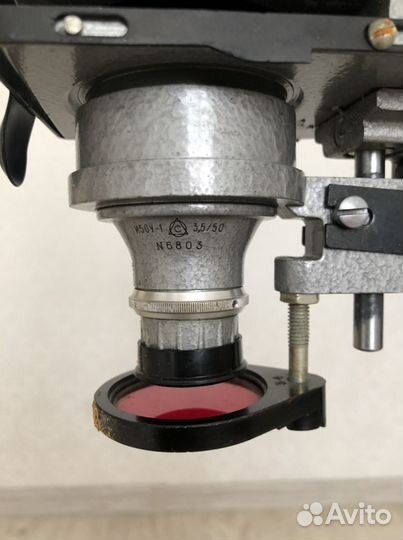 Фотоувеличитель упа4 1968г