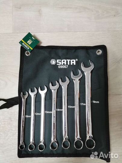 Набор комбинированных ключей. Подарок