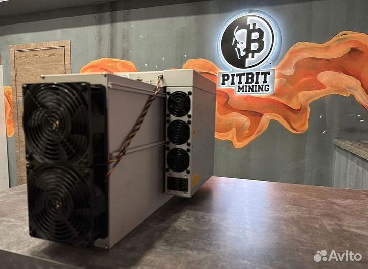 Antminer E9 Pro 3680 Mh