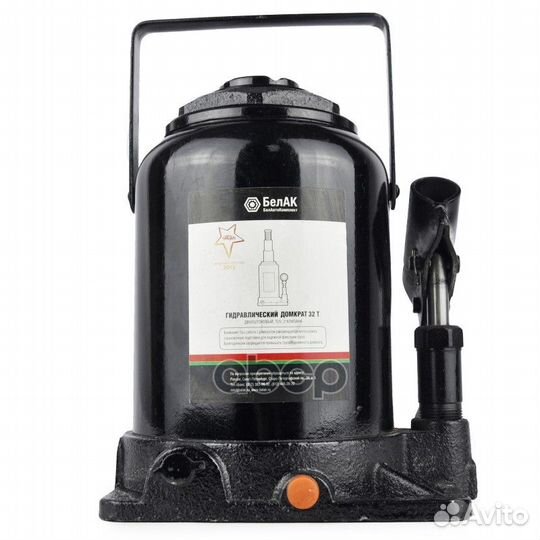 Домкрат 32 тонн двухштоковый белак 1863 vebj32