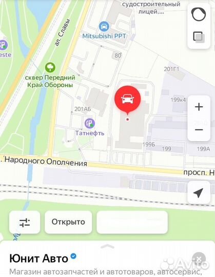 Катушка зажигания Ford Focus 2