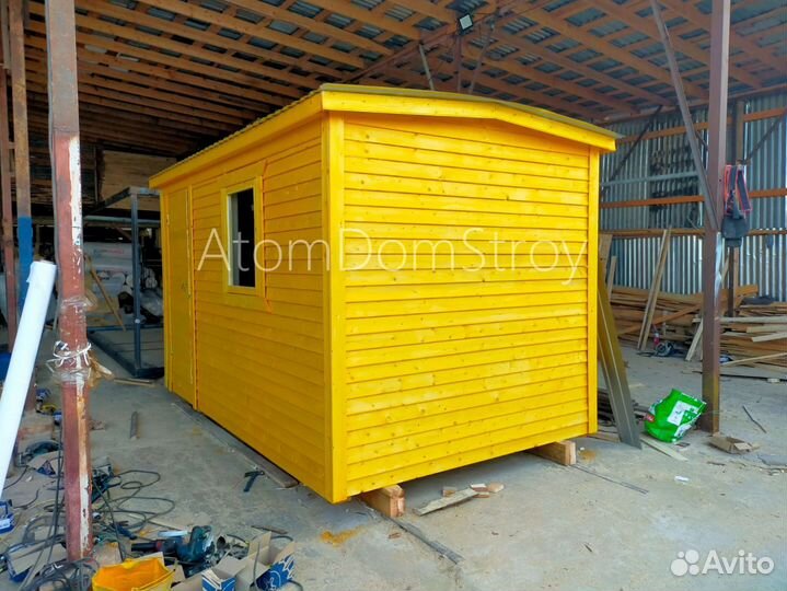 Хозблоки от производителя