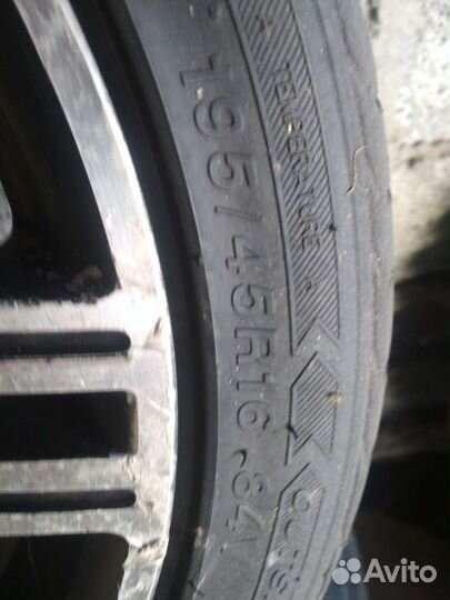 Sailun Atrezzo ZSR 195/45 R16