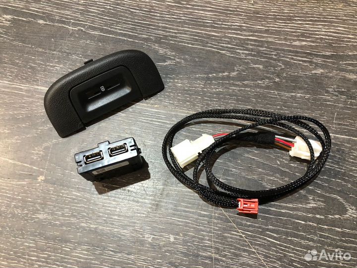 USB для подлокотника polo rapid NEW