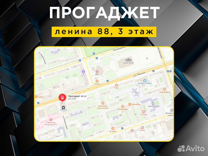 Samsung Galaxy A35, 8/256 ГБ