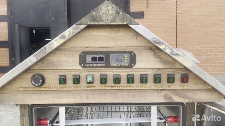 Коптильня для дома и бизнеса с сушкой