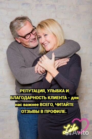 Клининг, Генеральная уборка квартир после ремонта