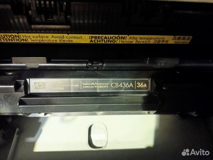 Мфу лазерн HP LJ M 1120 MFP принтер, сканер, копир