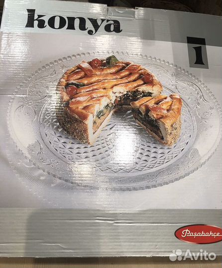 Блюдо новое