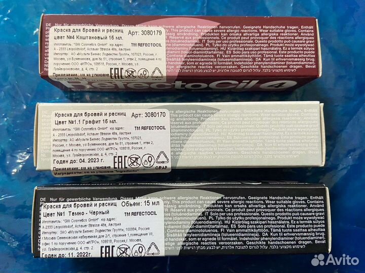 Краска для бровей и ресниц RefectoCil