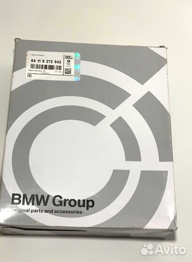 Фильтр салонный для BMW (OEM) 64119272642