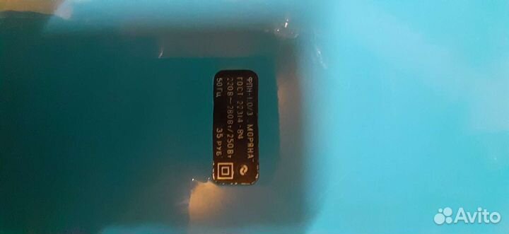 Фен для волос