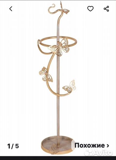 Подставка для зонтов в прихожую