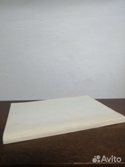 Л. Заликина. Домашний уход за больными