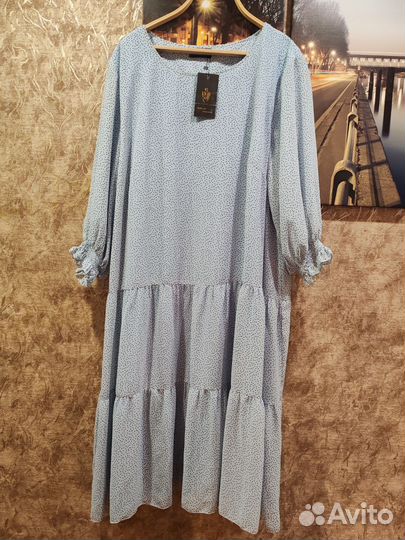 Женская одежда