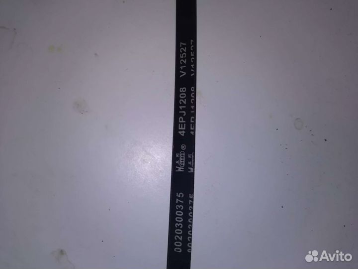 Ремень привода leran WMS 0850 W, 4EPJ1208 V12527