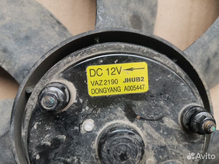 Вентилятор радиатора VAZ 2190 Гранта
