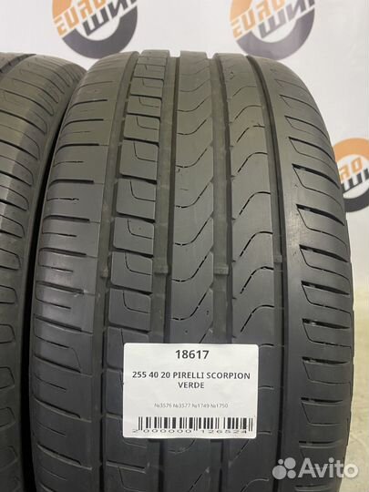 Pirelli Scorpion Verde 255/40 R20