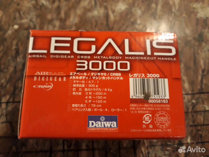 Катушка новая Daiwa Legalis 3000