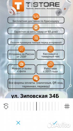 Портативная колонка Hopestar A40