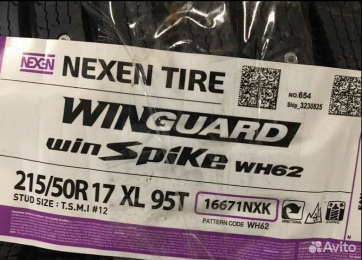 Nexen Winguard WinSpike WH62 215/50 R17