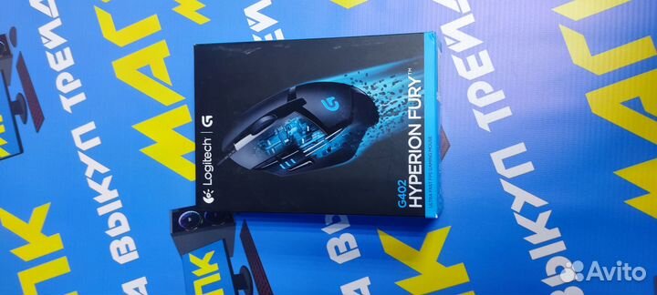 Мышь проводная Logitech G402 Hyperion Fury