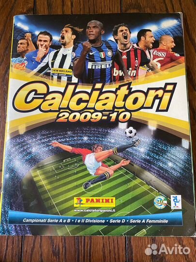 Альбомы для любителей европейского футбола