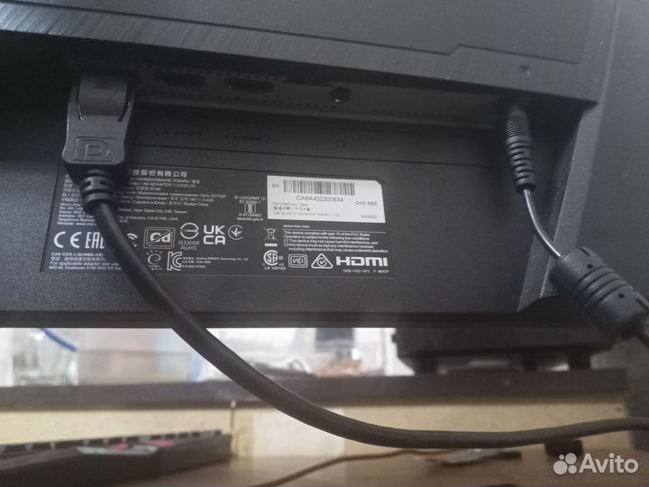 Игровой монитор MSi Optix G273QF