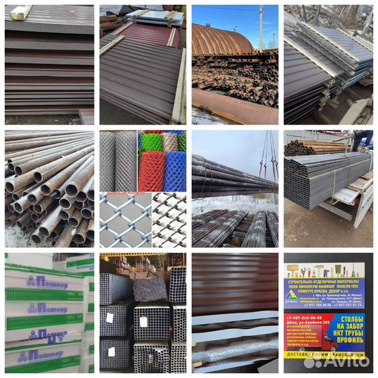 Заборы из профнастила в наличии