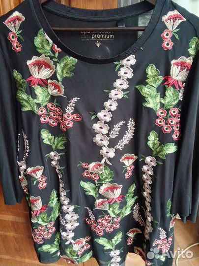 Женские вещи