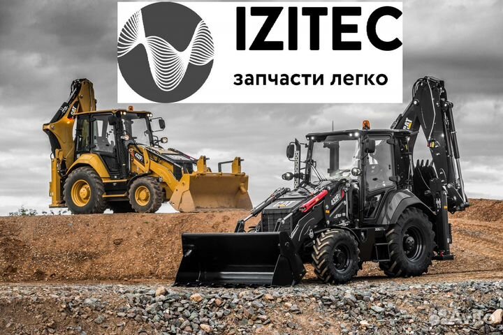 Редуктор заднего моста в сборе JCB 458/11067