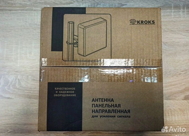 Антенна для интернета Kroks KAA15 mimo F