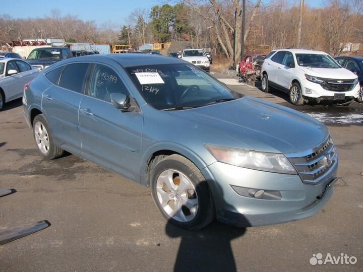 Разбор на запчасти Honda Crosstour