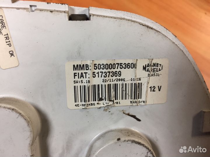 Fiat Albea щиток приборов