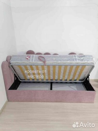 Детская кровать диван с мягкими бортиками