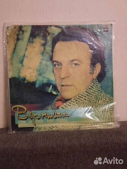 Виниловые пластинки СССР