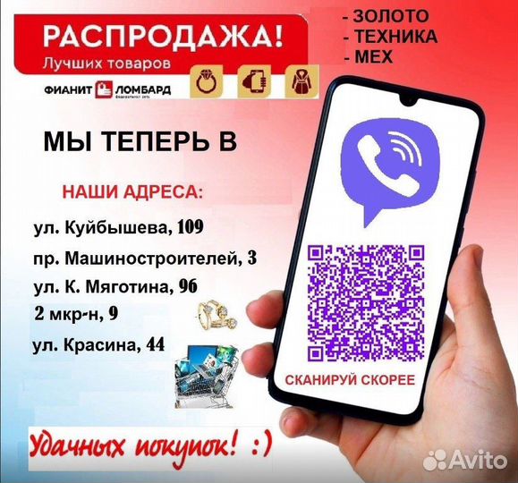 Золотые серьги с бриллиантами (22850)**