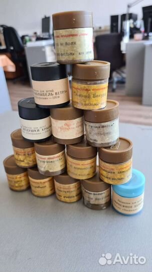 Набор Диафильмов сказок из СССР 19 пленок