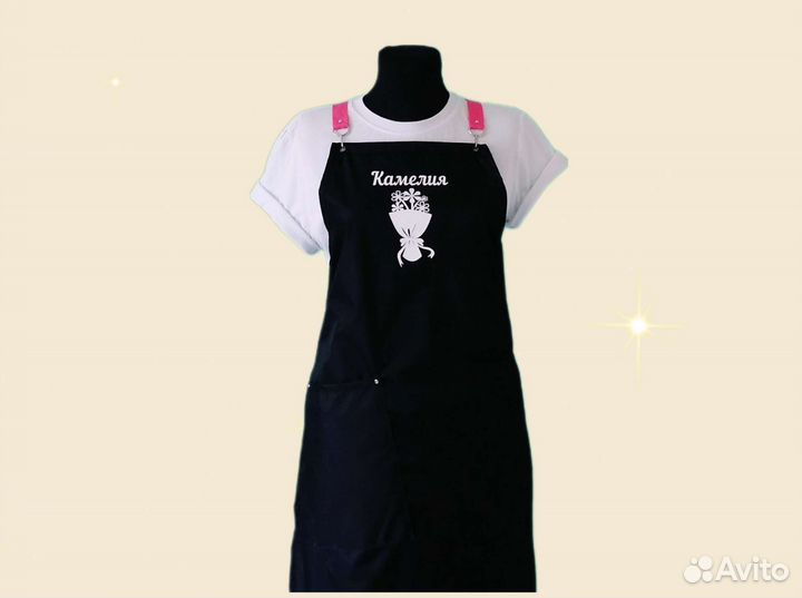 Фартук рабочий с логотипом